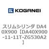 71484832