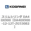 71485103