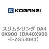 71486826