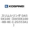 71489976