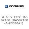 71490703