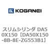 71491683