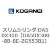 71497527