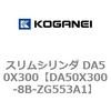 71497764
