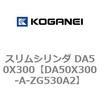 71498017