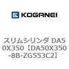 71499252