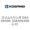 71499873