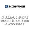 71499882