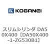 71499916