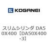 71499986