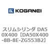 71500458