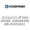 71500686