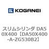 71500957