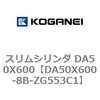 71505087