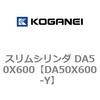 71505455
