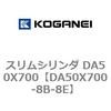 71505936