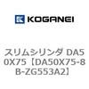 71507993
