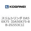 71508002