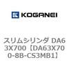 71523007