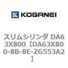 71525012