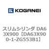71525703