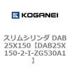 71537034