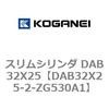 71544865