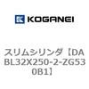 71575902