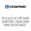 71599002