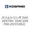 71599027