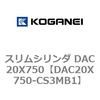 71599903