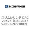 71600585