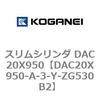 71605485