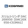 71605625