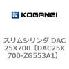 71628034