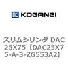 71630055