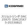 71630484