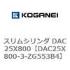 71630895