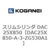 71632462