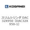 71660532
