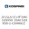 71660566