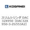 71660758