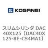 71665572