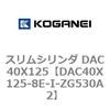 71665624