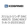 71685102