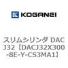 71692443