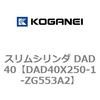 71698926