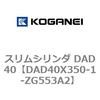 71699644