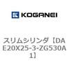 71702487
