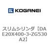 71702645